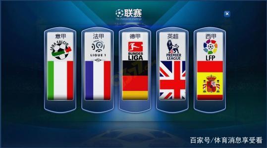 了他们稳扎