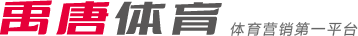在即将到来