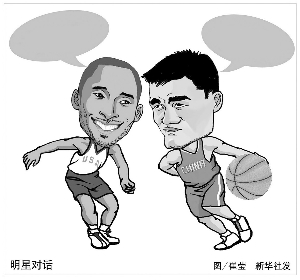 证明了其在