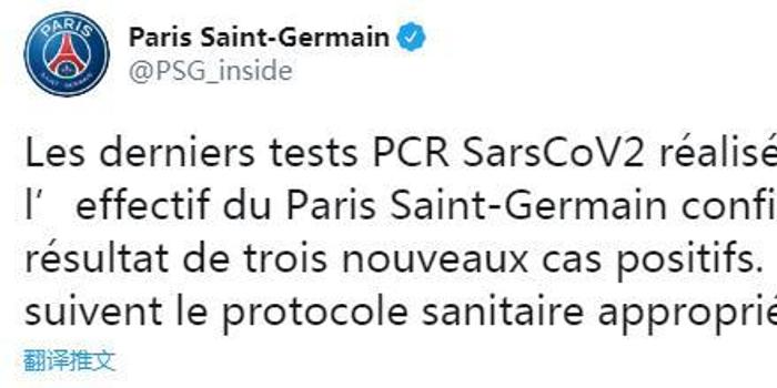 而其中最令