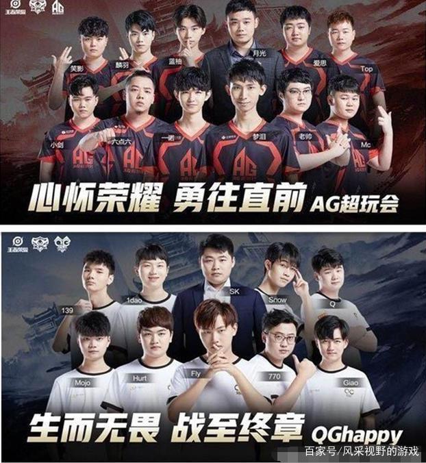 次显现