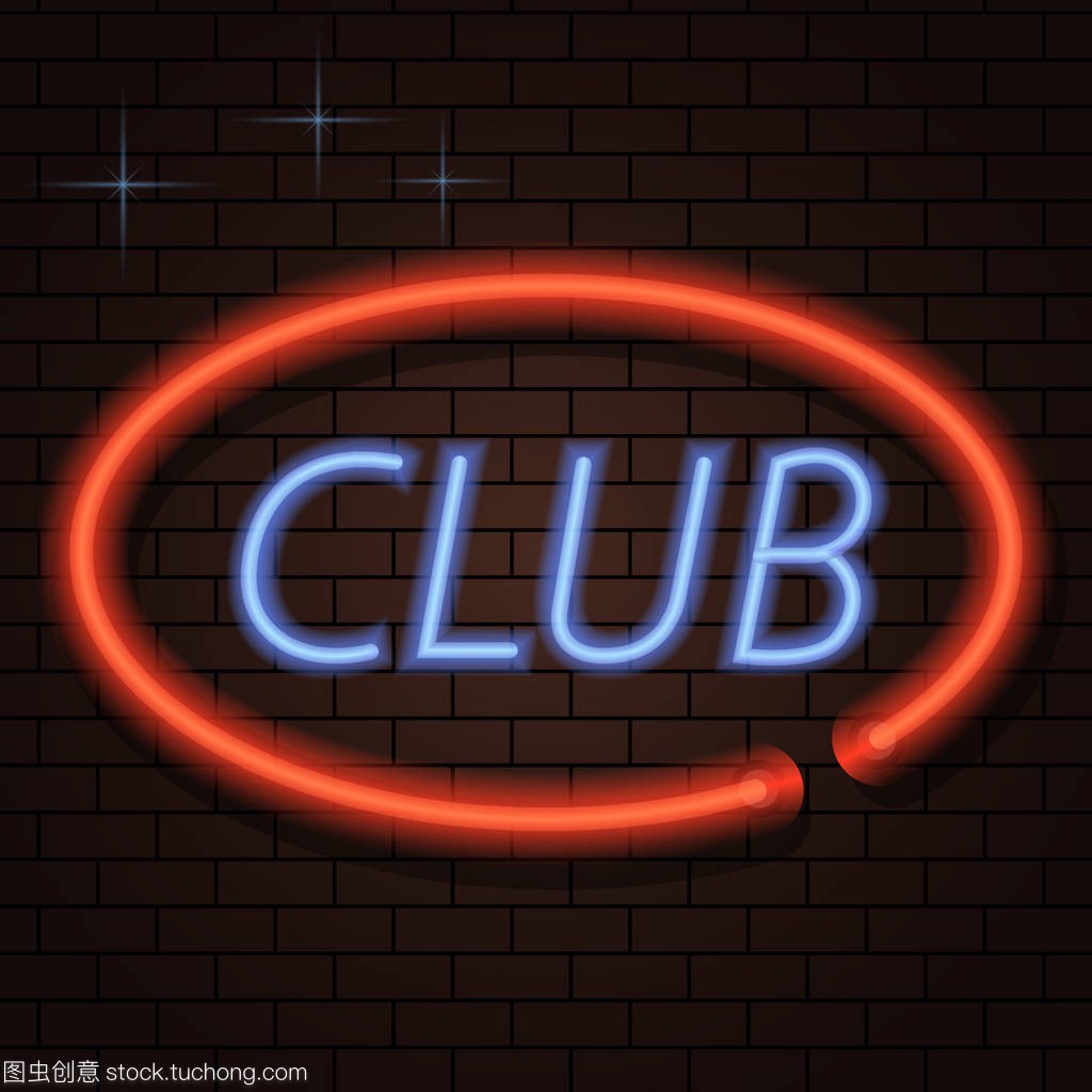长期在高强