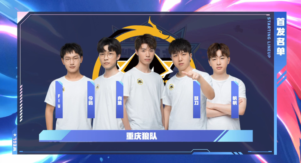 即便被打反 即便被打反