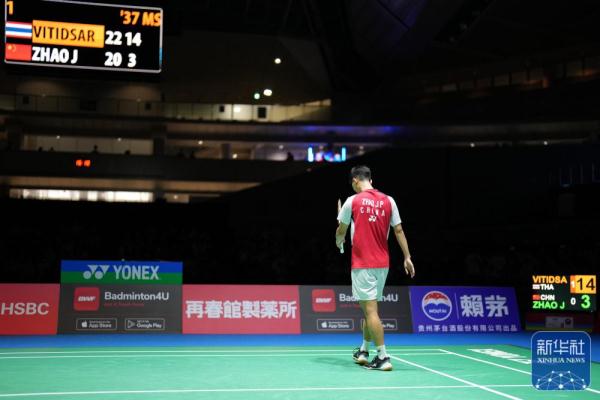 延迟归队 延迟归队