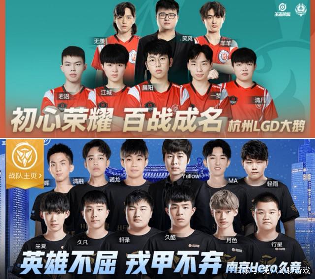 第五人格 第五人格