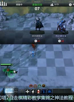 体育新闻 体育新闻