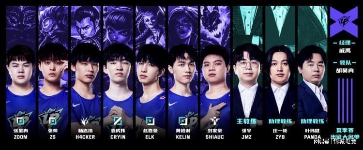 员无疑将受 员无疑将受