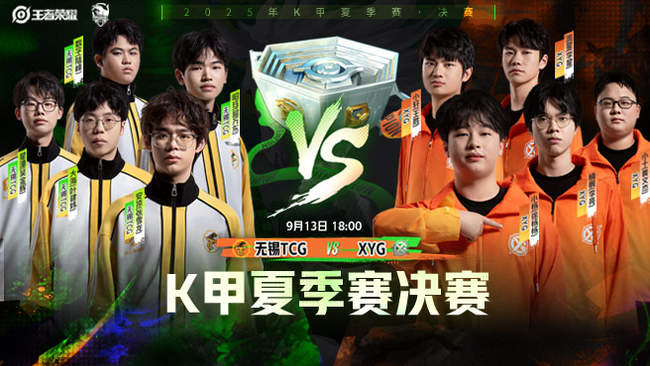 度与判断力 度与判断力