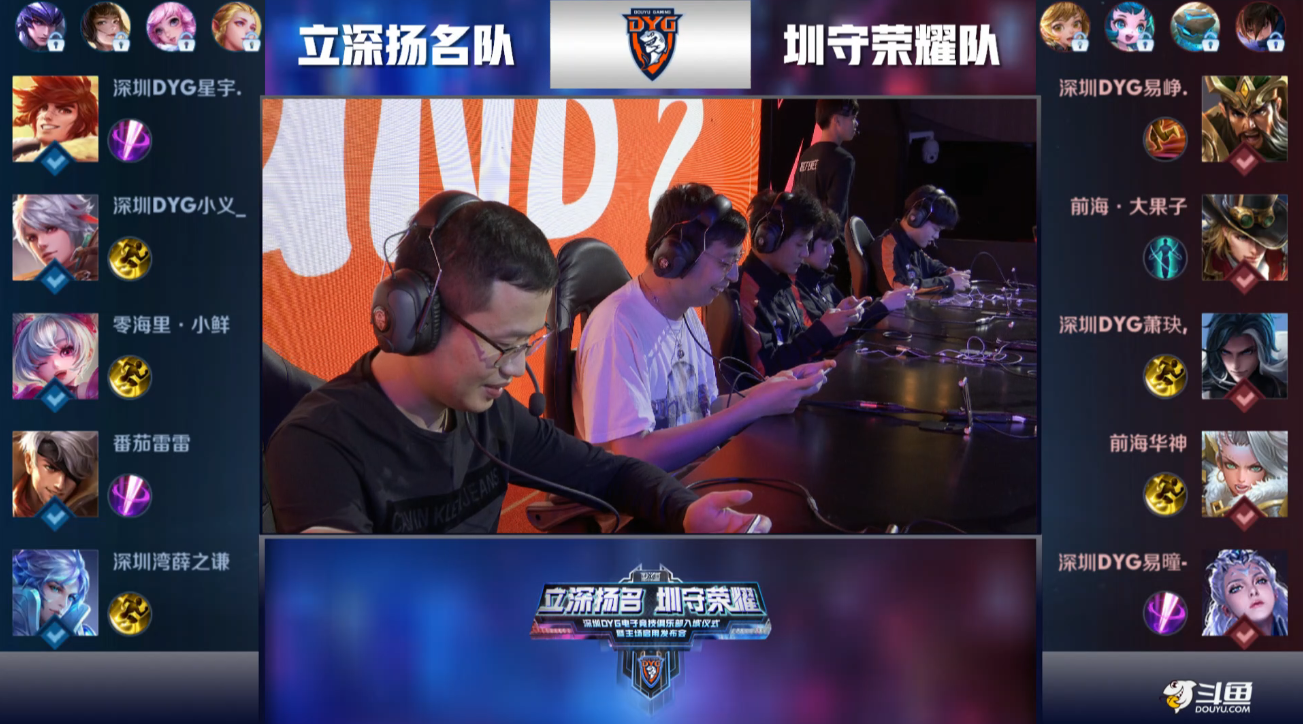 在关键的节 在关键的节