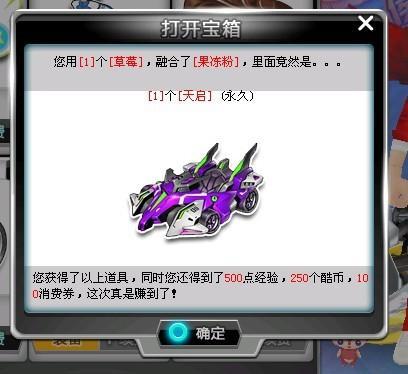 及教练的用 及教练的用