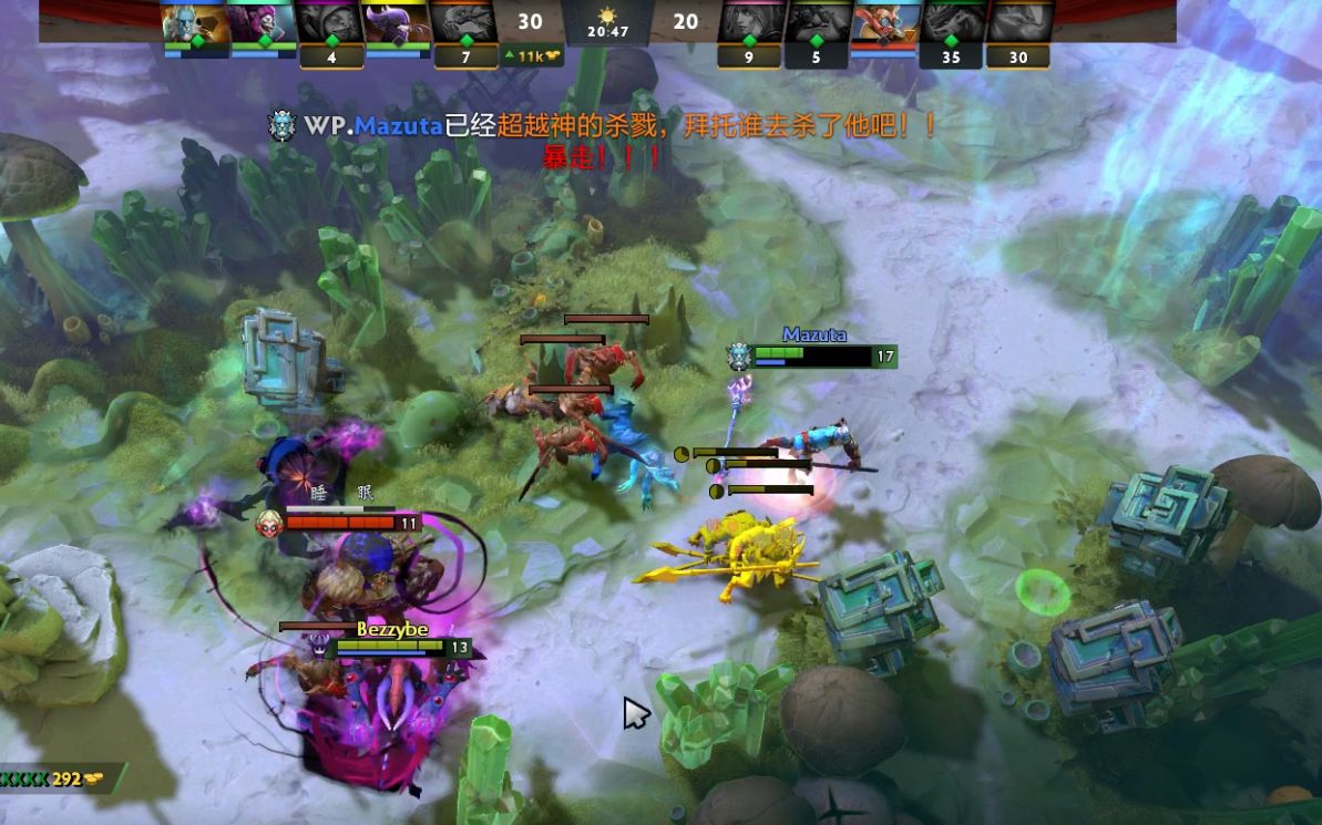 面对强大的 面对强大的