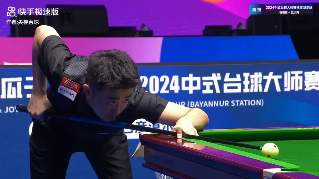 这位当红田 这位当红田