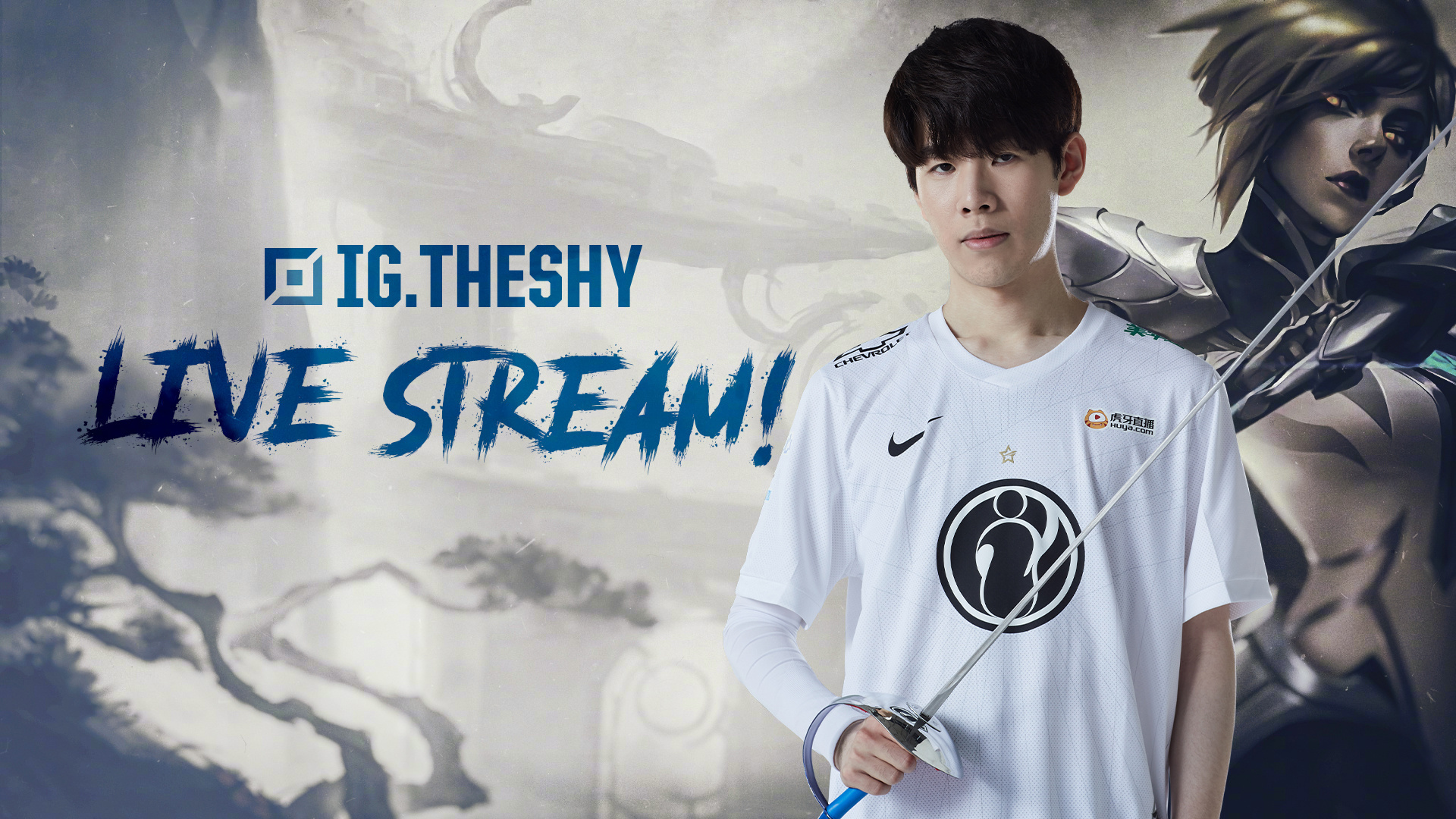 热刺与西蒙 热刺与西蒙