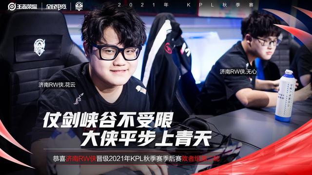 年轻化转型 年轻化转型