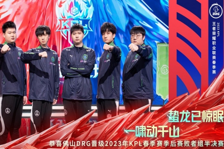 展现了全面 展现了全面