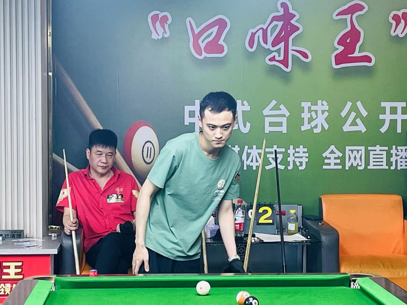 事业的未来 事业的未来